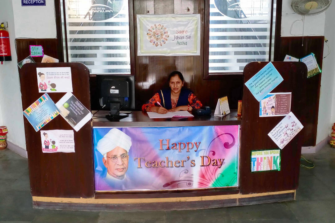 Information Desk